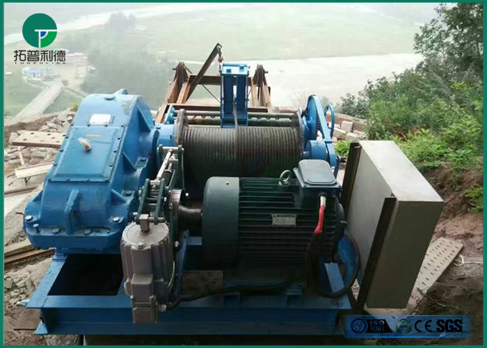 0.5-300MT JM Slow/Low Speed Electric Winch With Wrie Rope For Construction Building