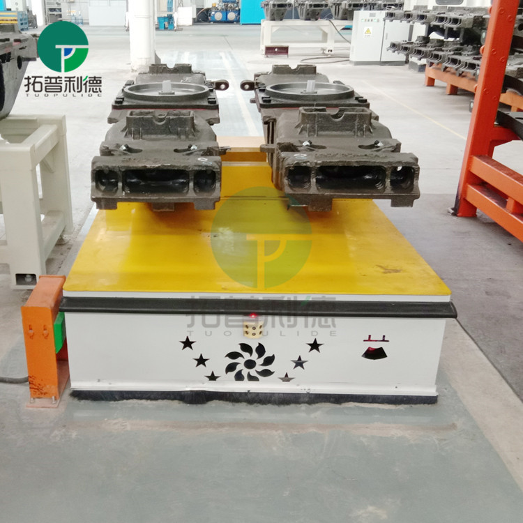 AGV electromagnetic track energy-saving automatic transfer car for dies